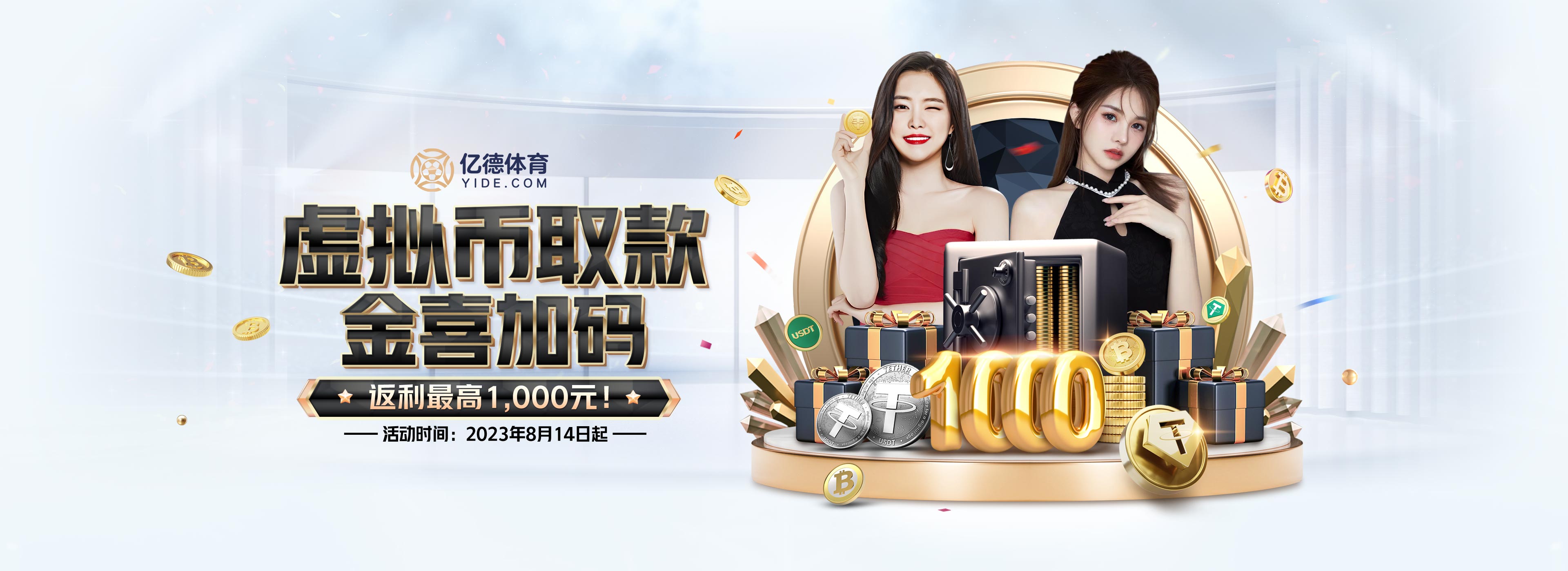 DEKRA德凱成功舉辦昆山檢測中心奠基儀式，投資助力汽車及電子行業(yè)品質升級