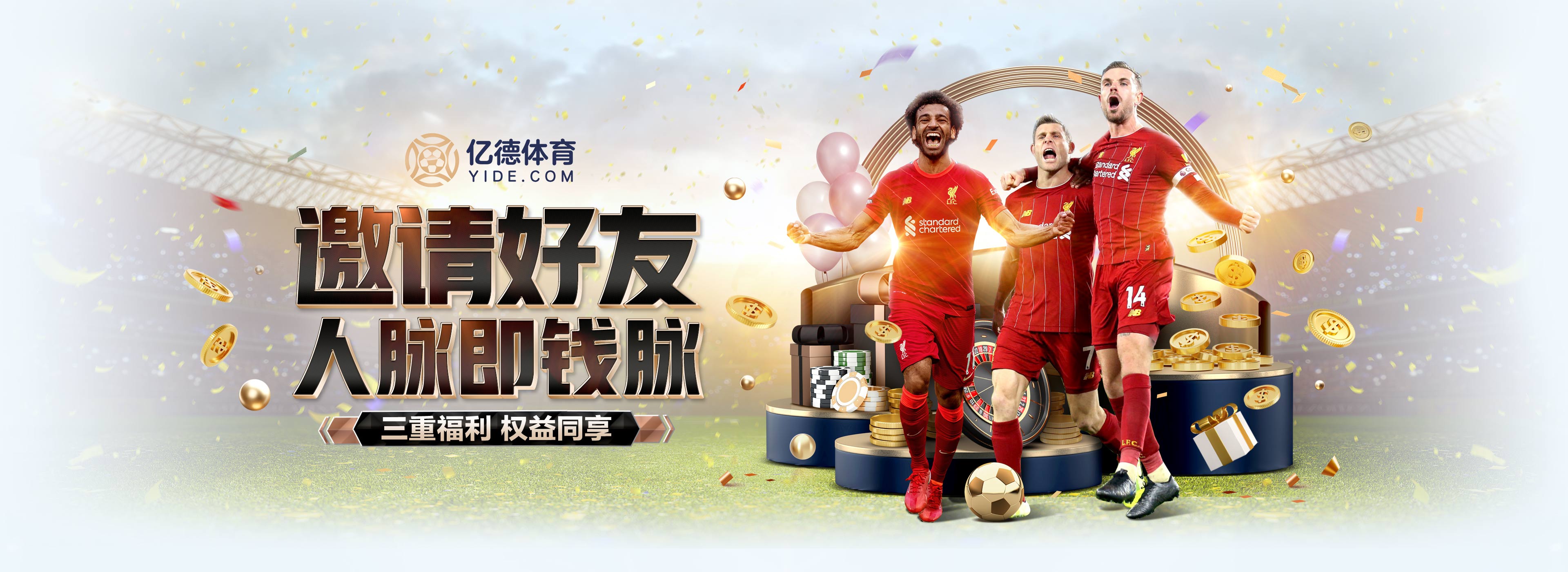 （鄉(xiāng)村行·看振興）新疆兵團：大棚養(yǎng)殖海蝦“錢”景廣