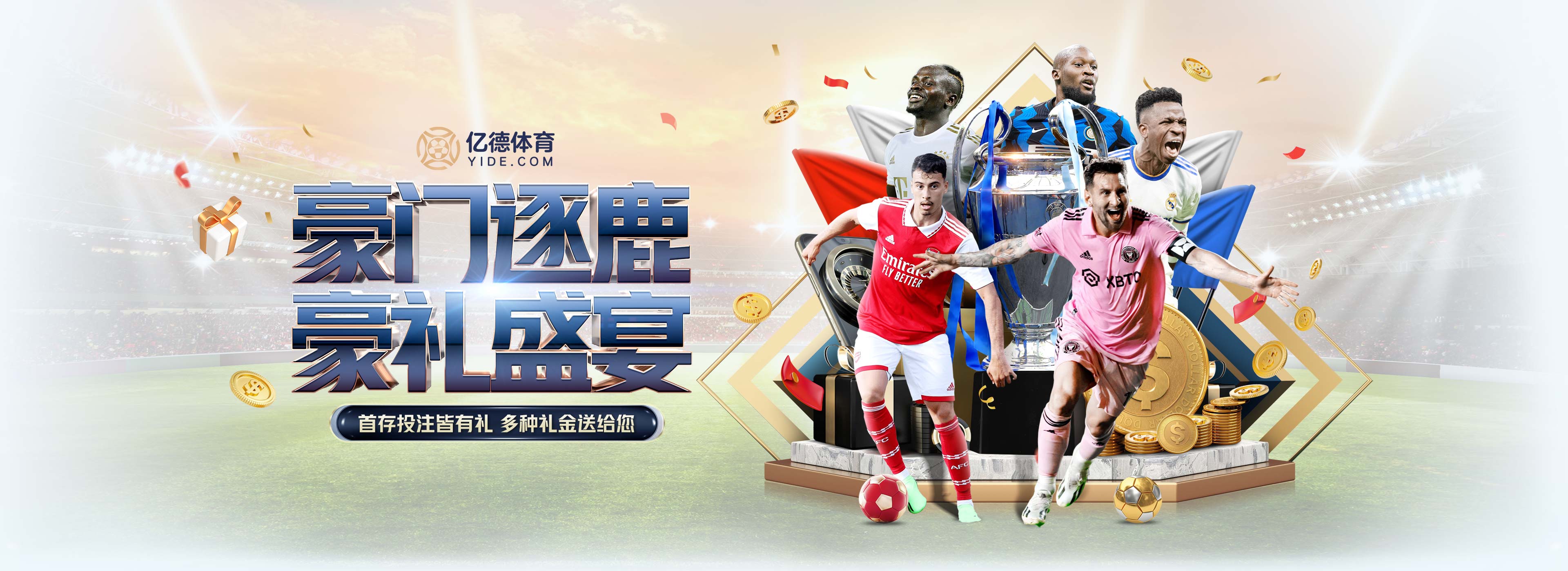 再見切爾西！藍(lán)軍2大標(biāo)王離隊，籌集1億英鎊，億元先生拒絕回歸_盧卡庫_凱帕_賽季