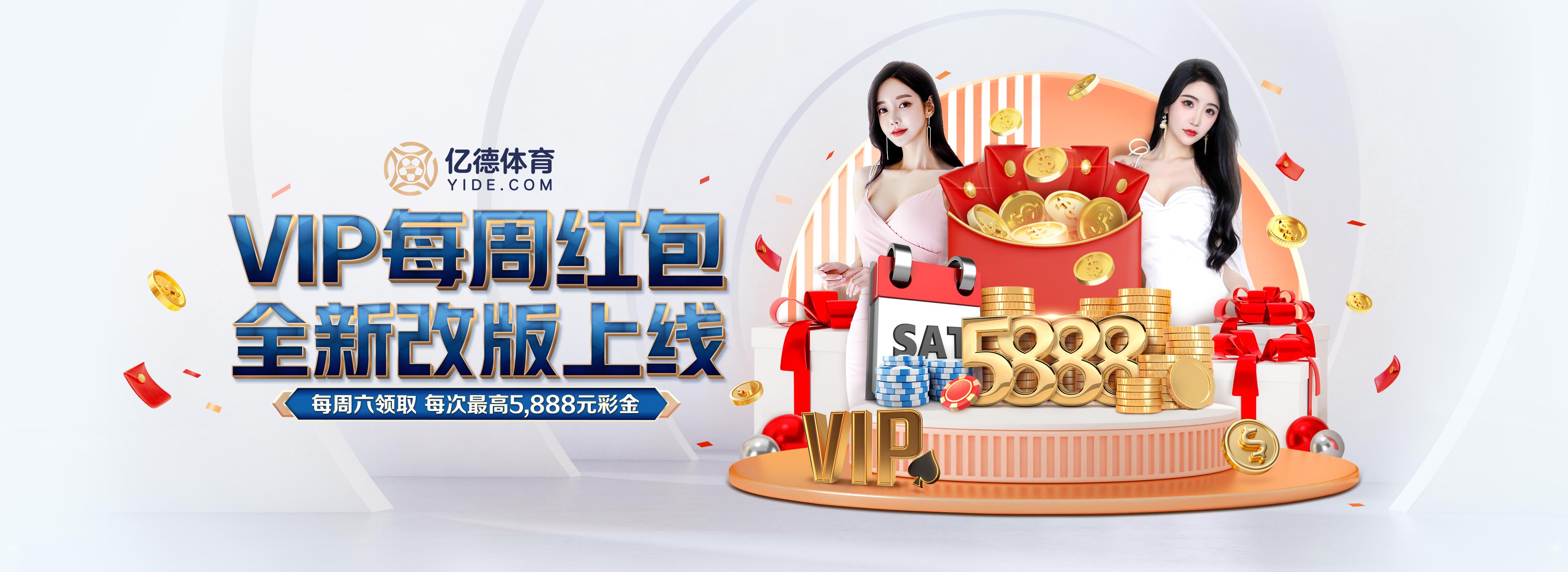 再見切爾西！藍(lán)軍2大標(biāo)王離隊，籌集1億英鎊，億元先生拒絕回歸_盧卡庫_凱帕_賽季