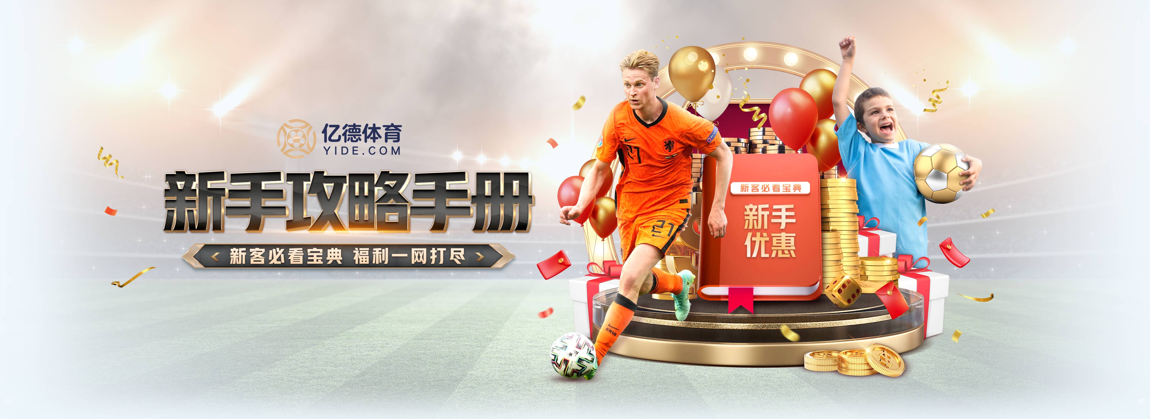 讓二追二！梅西破門，蘇亞雷斯讀秒建功，美冠杯邁阿密國際絕平