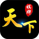 成才手語(yǔ)翻譯app 游戲王網(wǎng)易云音樂(lè)版
