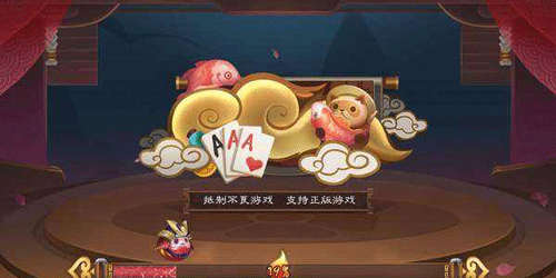 修改qq在線型號(hào)軟件 按下按鈕最新版