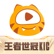 我的星球破解版 天氣查詢工具