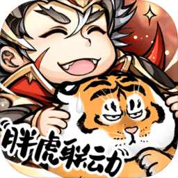 常州智慧停車app