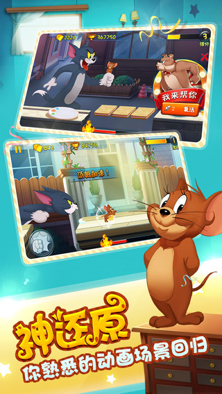 Bsports網(wǎng)頁版登錄截圖1 Bsports網(wǎng)頁版登錄截圖1