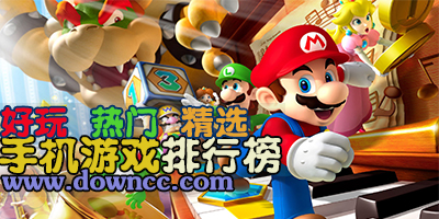 登錄版APP下載截圖2 登錄版APP下載截圖2