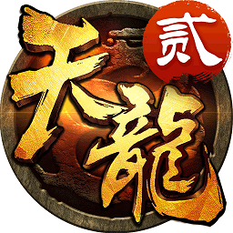 小小三國(guó)志華為版本 封神奇譚手游taptap版