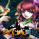 酷我音樂最新版