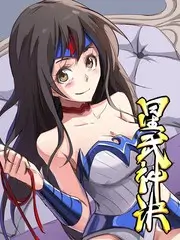 声音修理铺 综艺画面