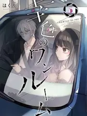 生活切片 综艺画面