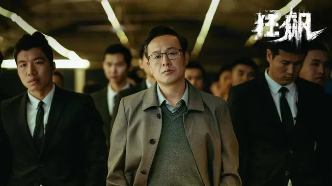 聚合影院动漫专题推荐